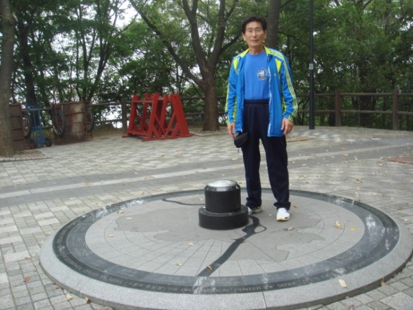 Korean Seminar